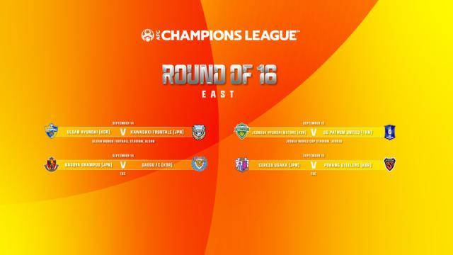 欧冠数据中心-韩国全州将承办亚冠东亚区四强赛 全北重大利好